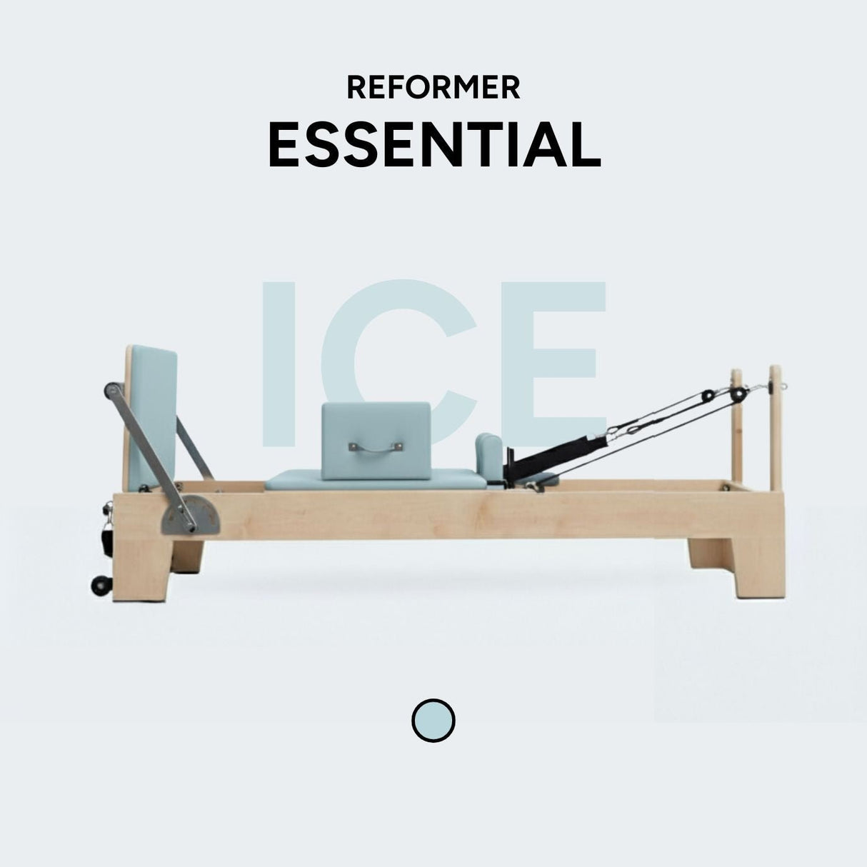 Reformer ESSENTIAL Personnalisé